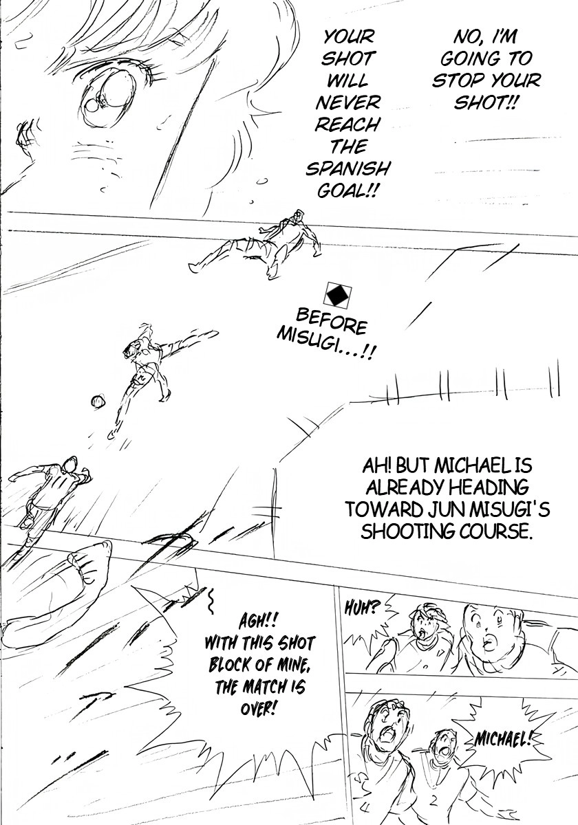 Read Captain Tsubasa: Rising Sun - FINALS chapter 21 image 2 on Lezhin