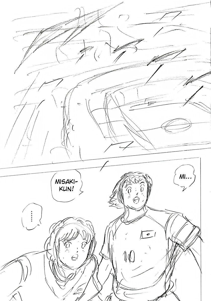 Read Captain Tsubasa: Rising Sun - FINALS chapter 21 image 25 on Lezhin