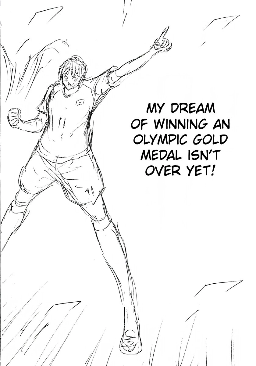 Read Captain Tsubasa: Rising Sun - FINALS chapter 21 image 28 on Lezhin