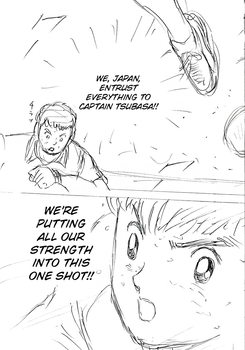 Read Captain Tsubasa: Rising Sun - FINALS chapter 21 image 5 on Lezhin