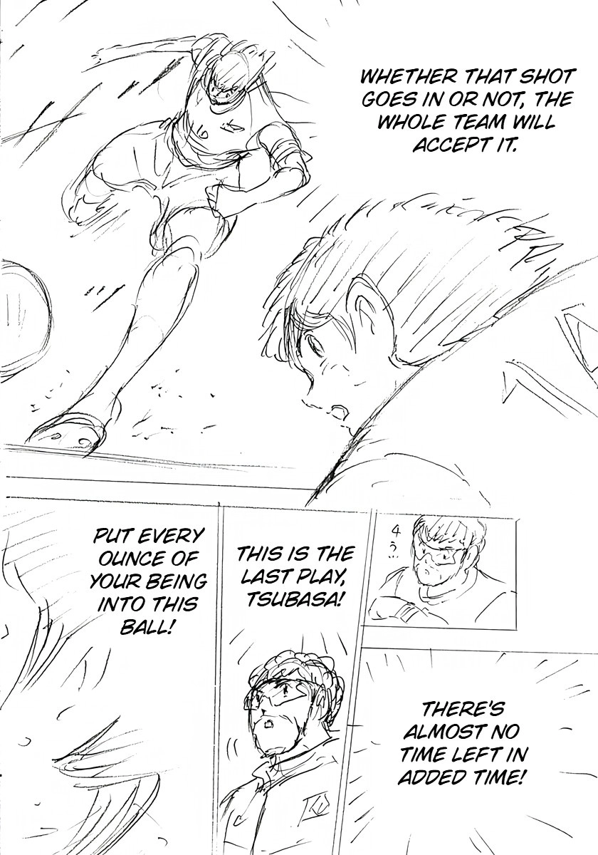 Read Captain Tsubasa: Rising Sun - FINALS chapter 21 image 6 on Lezhin