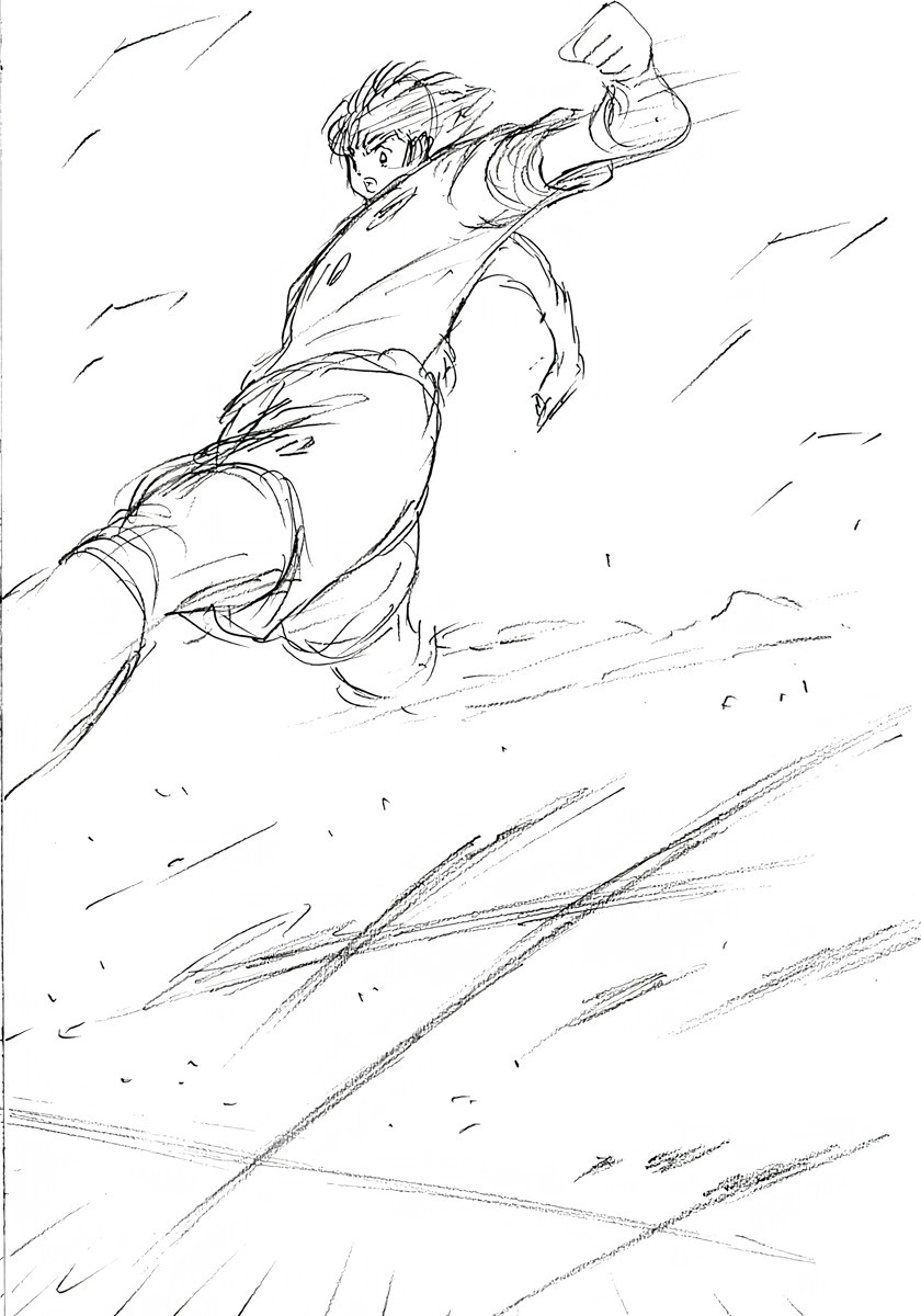 Read Captain Tsubasa: Rising Sun - FINALS chapter 21 image 8 on Lezhin