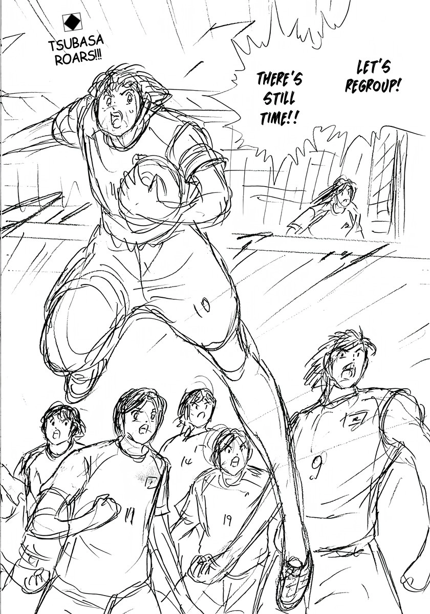 Read Captain Tsubasa: Rising Sun - FINALS chapter 28 image 2 on Lezhin