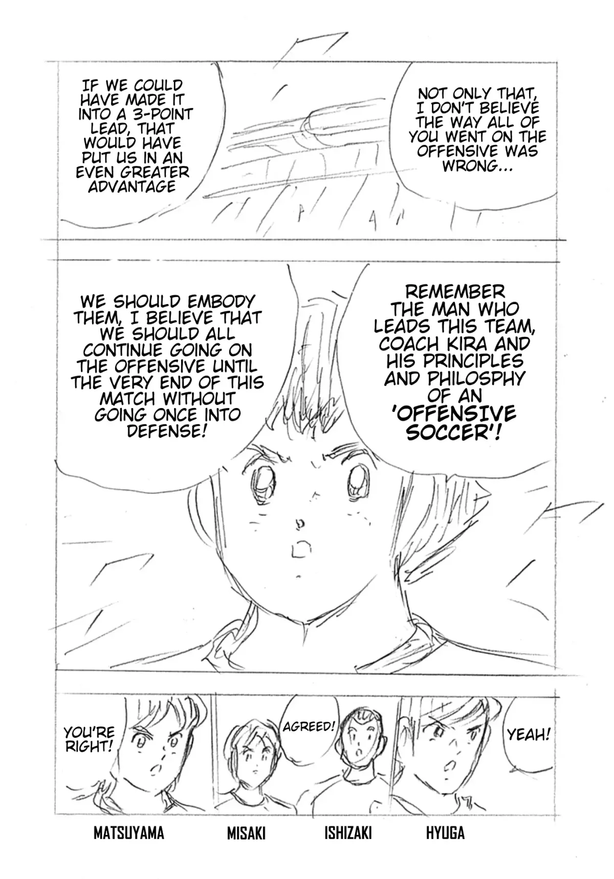 Read Captain Tsubasa: Rising Sun - FINALS chapter 3 image 4 on Lezhin