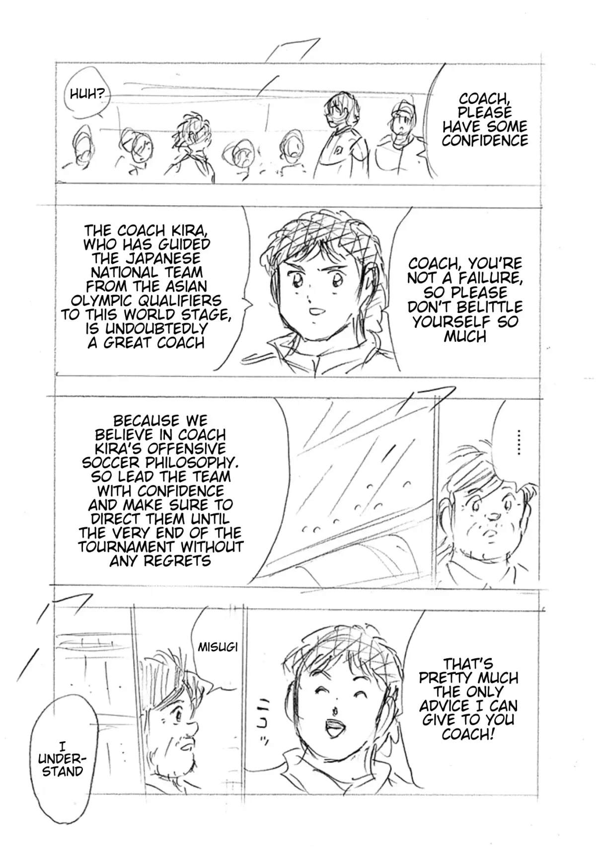 Read Captain Tsubasa: Rising Sun - FINALS chapter 3 image 7 on Lezhin