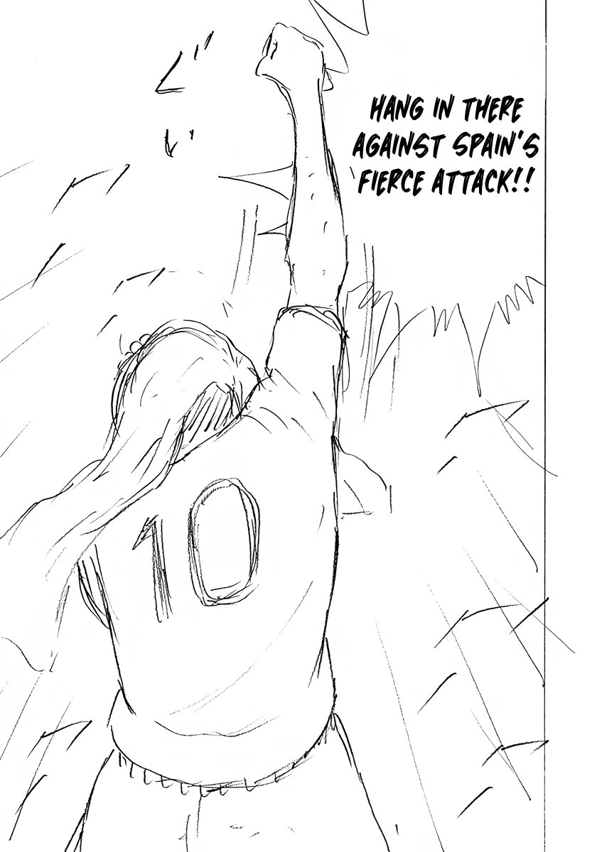 Read Captain Tsubasa: Rising Sun - FINALS chapter 32 image 2 on Lezhin