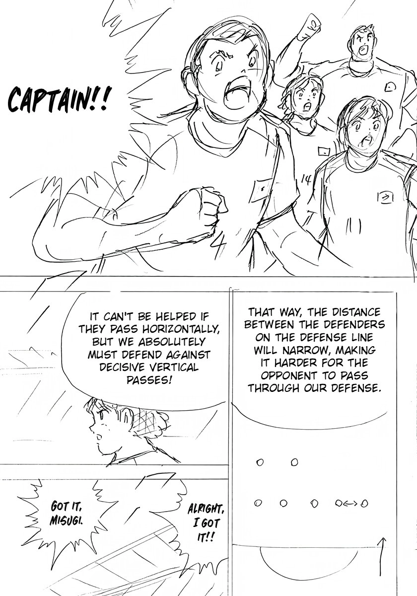Read Captain Tsubasa: Rising Sun - FINALS chapter 32 image 3 on Lezhin