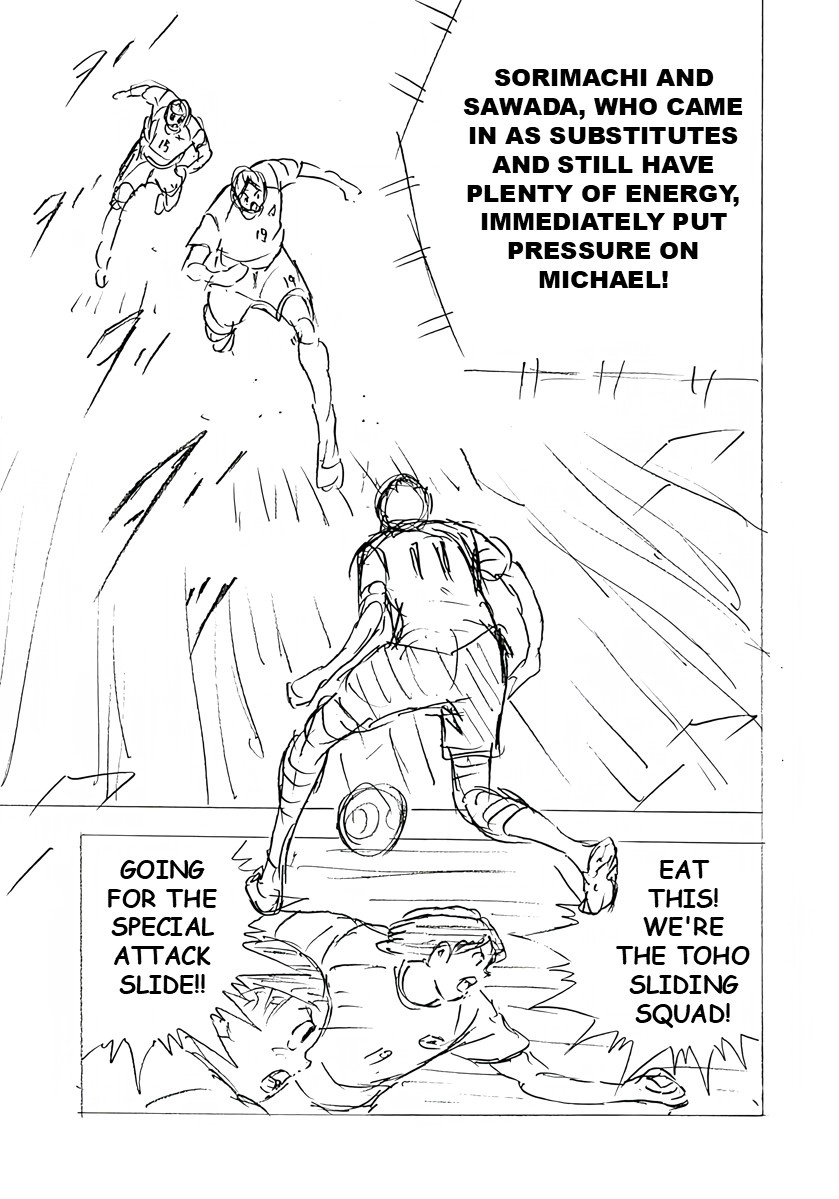 Read Captain Tsubasa: Rising Sun - FINALS chapter 35 image 2 on Lezhin