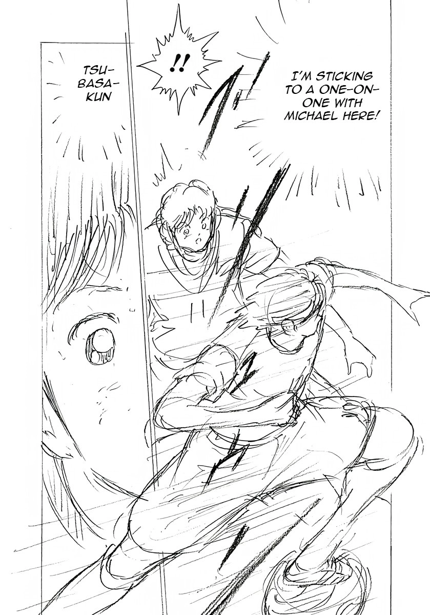 Read Captain Tsubasa: Rising Sun - FINALS chapter 36 image 2 on Lezhin