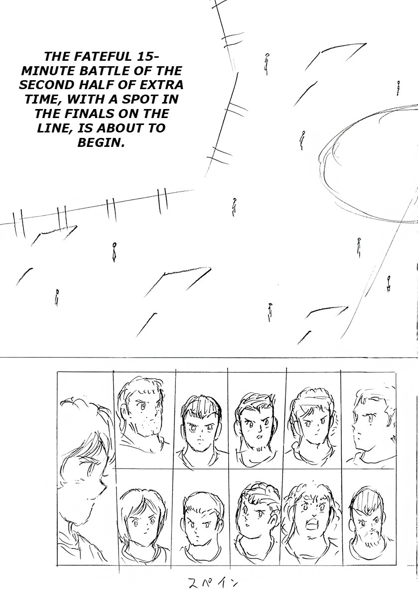 Read Captain Tsubasa: Rising Sun - FINALS chapter 39 image 13 on Lezhin