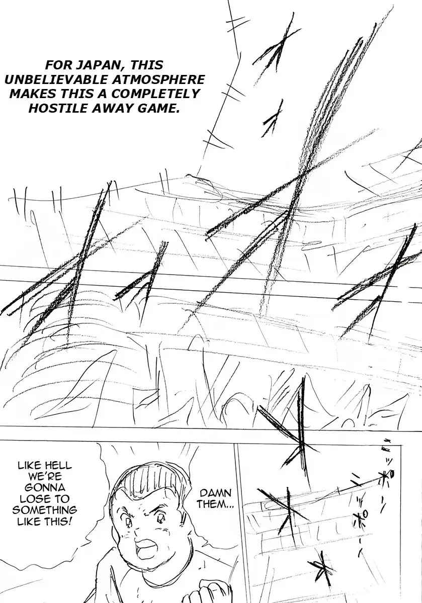 Read Captain Tsubasa: Rising Sun - FINALS chapter 39 image 19 on Lezhin