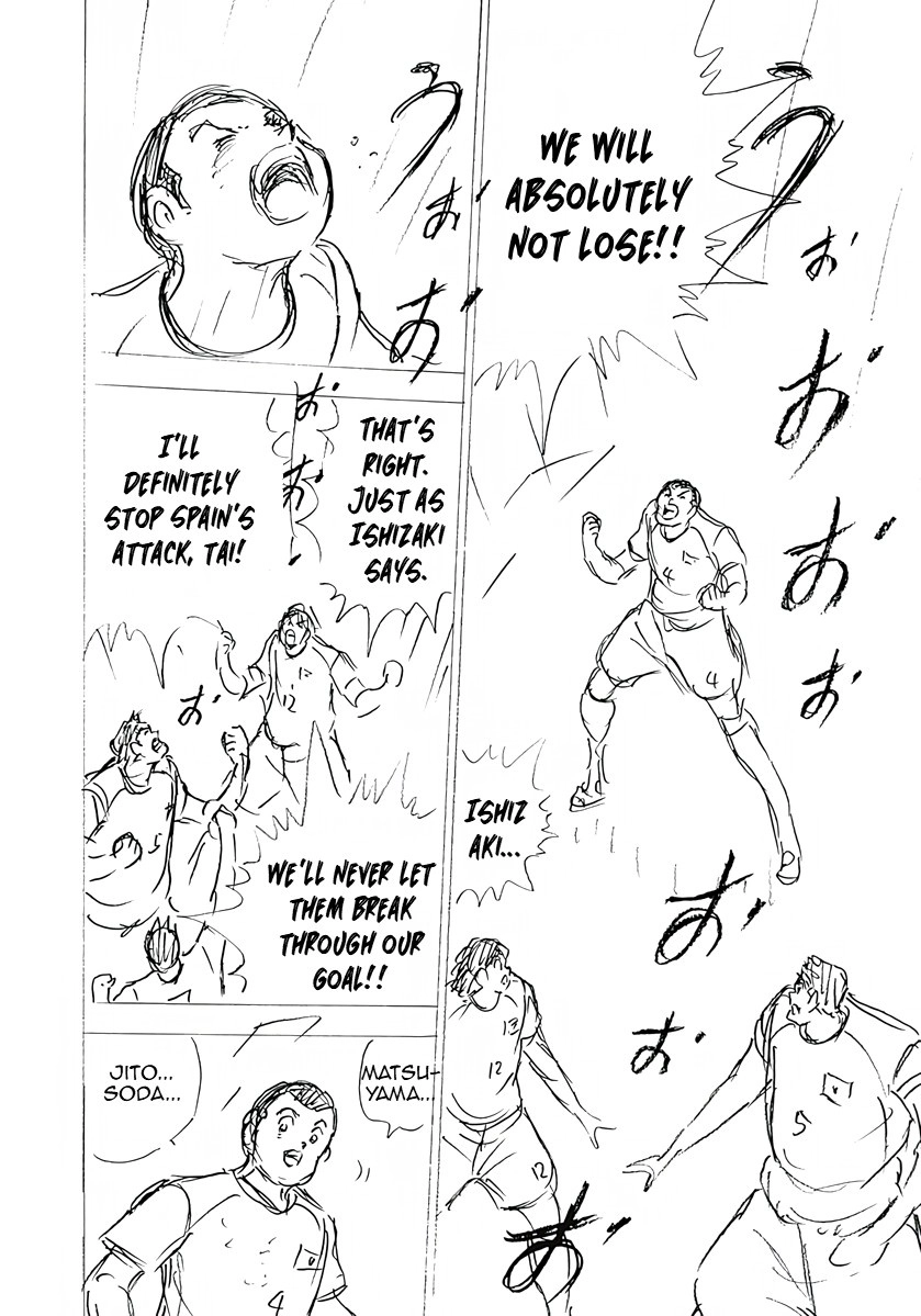 Read Captain Tsubasa: Rising Sun - FINALS chapter 39 image 21 on Lezhin