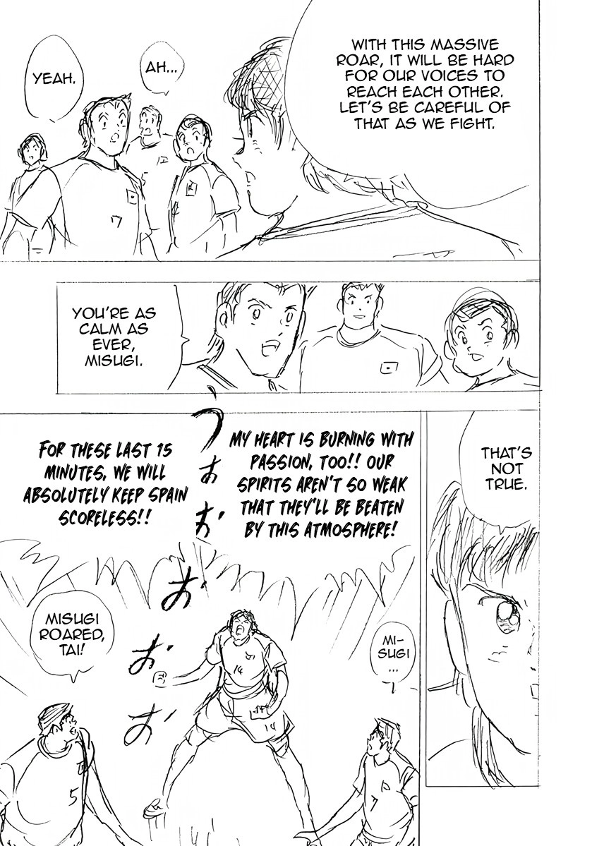 Read Captain Tsubasa: Rising Sun - FINALS chapter 39 image 22 on Lezhin