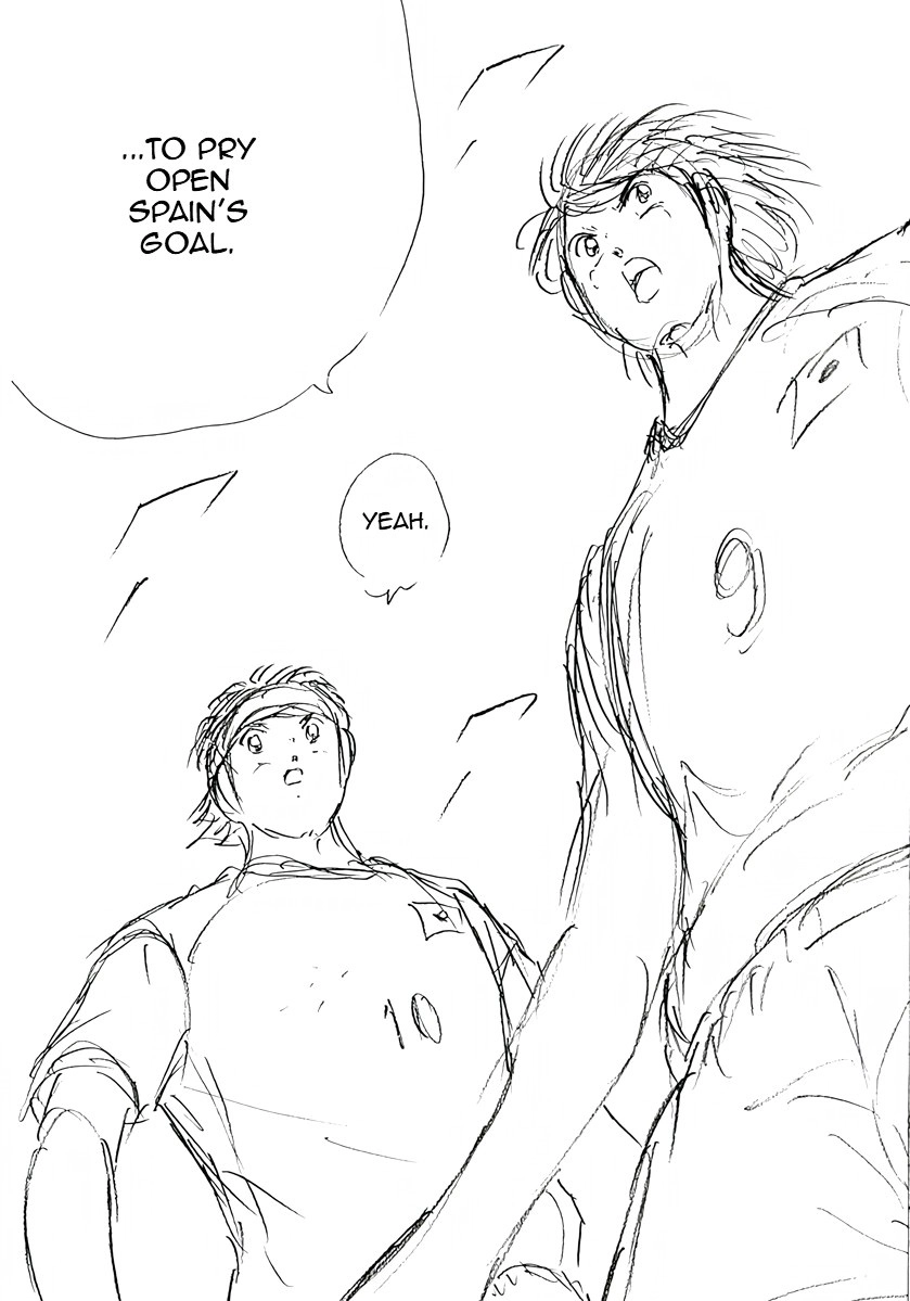 Read Captain Tsubasa: Rising Sun - FINALS chapter 39 image 23 on Lezhin