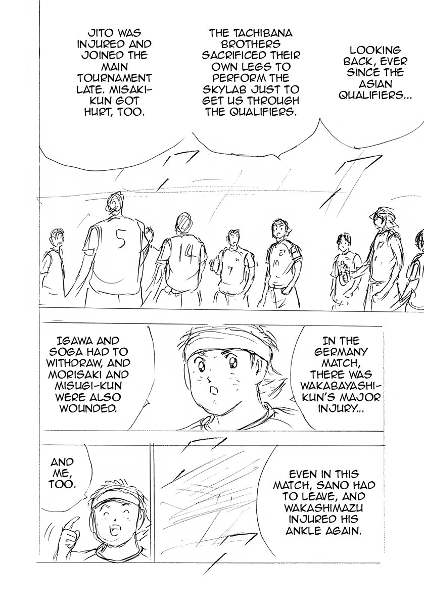 Read Captain Tsubasa: Rising Sun - FINALS chapter 39 image 3 on Lezhin