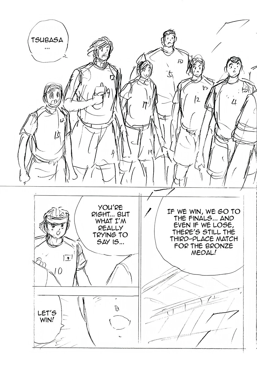 Read Captain Tsubasa: Rising Sun - FINALS chapter 39 image 5 on Lezhin