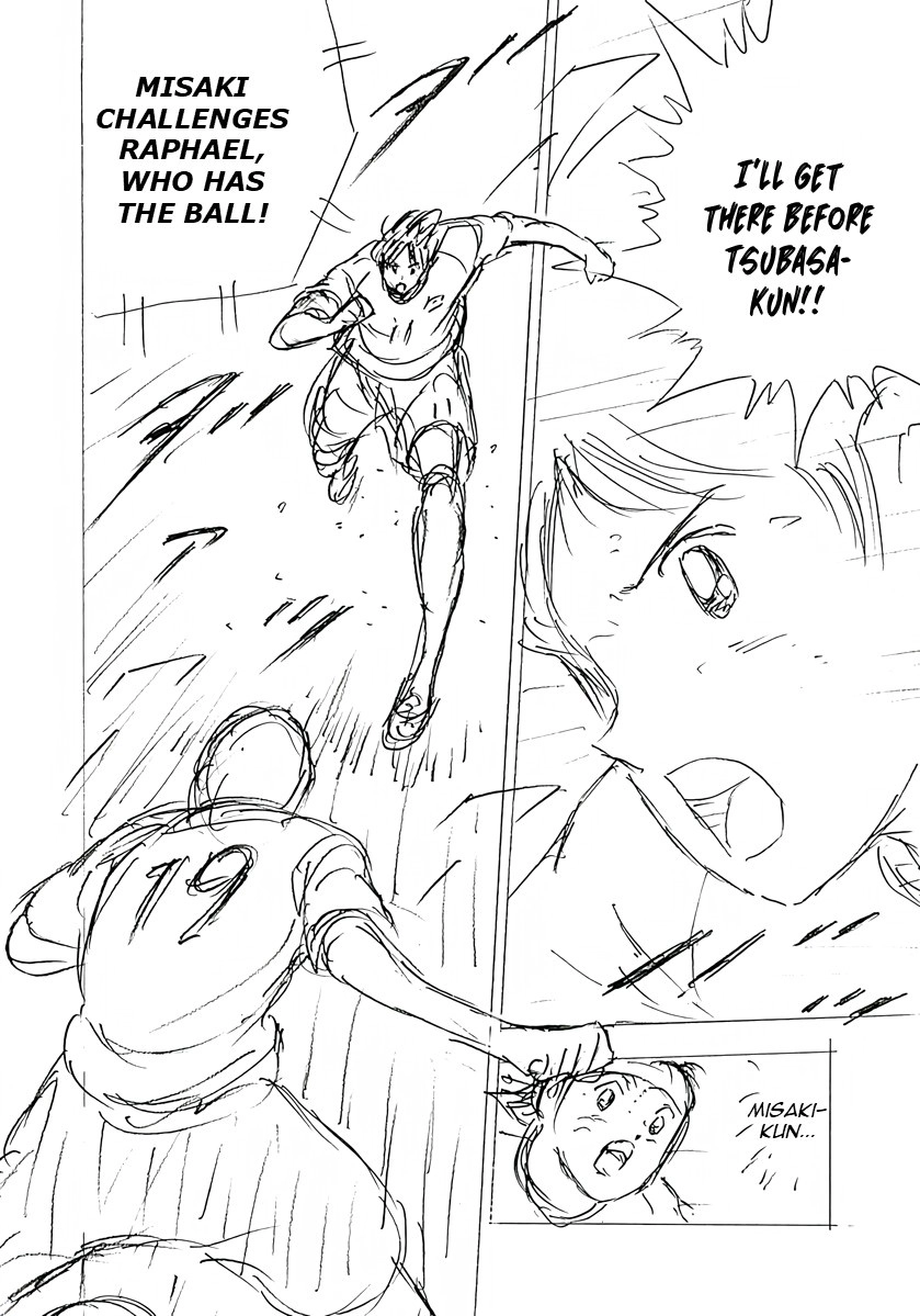 Read Captain Tsubasa: Rising Sun - FINALS chapter 46 image 3 on Lezhin