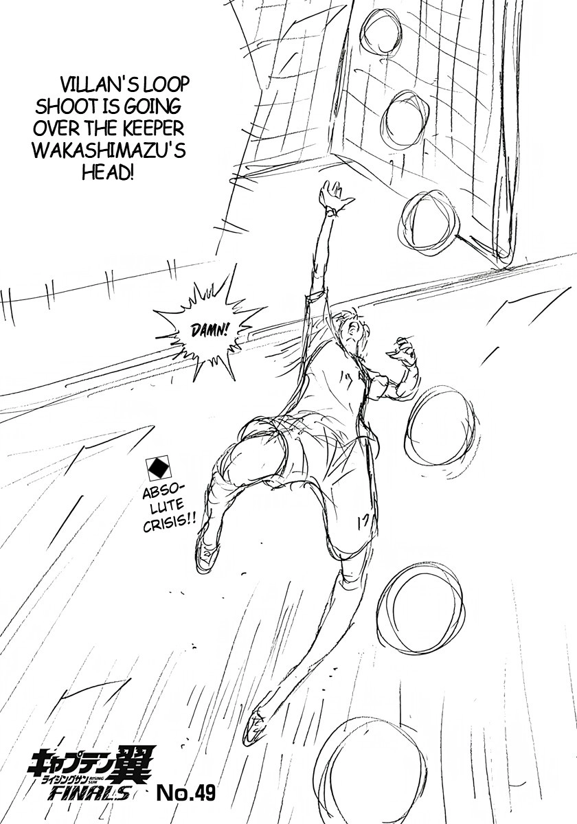Read Captain Tsubasa: Rising Sun - FINALS chapter 49 image 0 on Lezhin