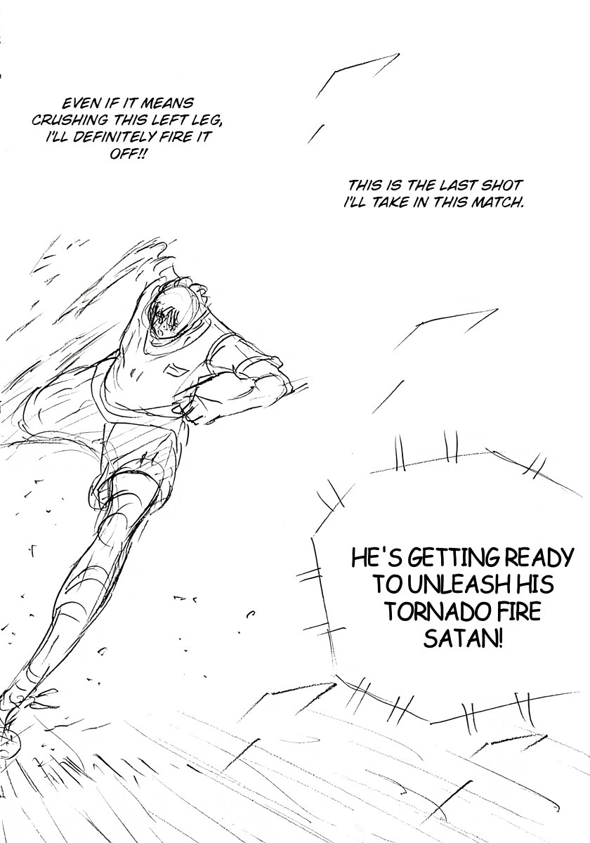 Read Captain Tsubasa: Rising Sun - FINALS chapter 49 image 18 on Lezhin