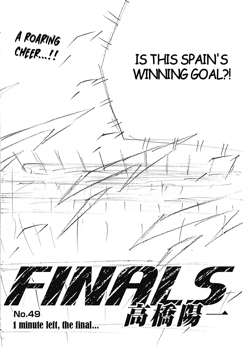 Read Captain Tsubasa: Rising Sun - FINALS chapter 49 image 2 on Lezhin