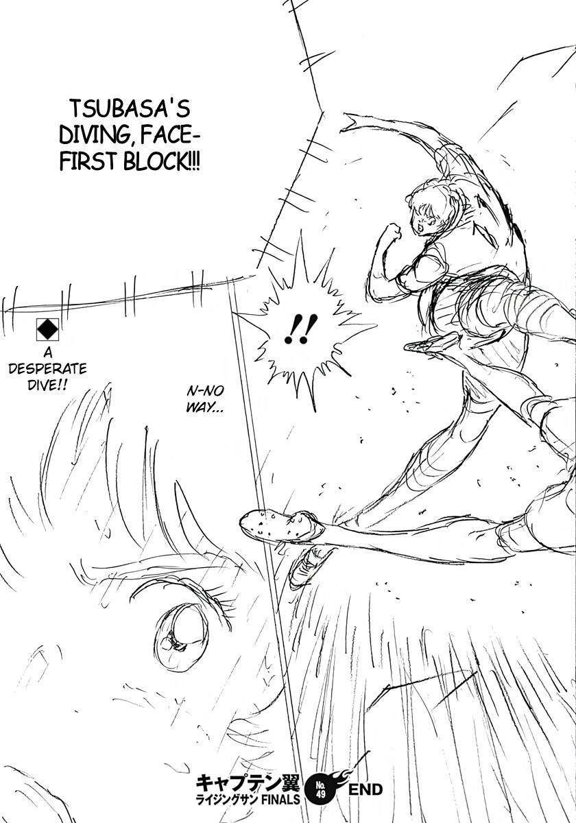 Read Captain Tsubasa: Rising Sun - FINALS chapter 49 image 25 on Lezhin