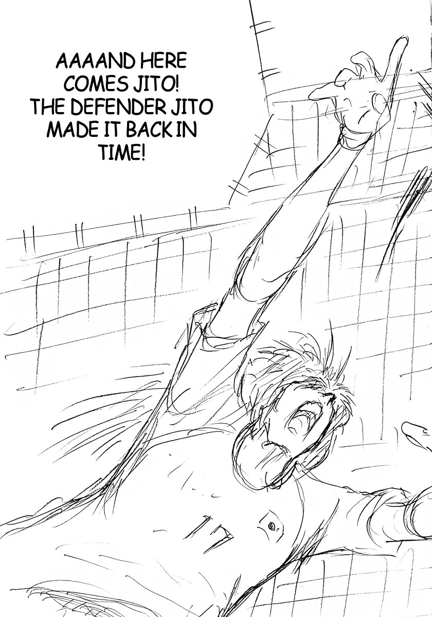 Read Captain Tsubasa: Rising Sun - FINALS chapter 49 image 3 on Lezhin