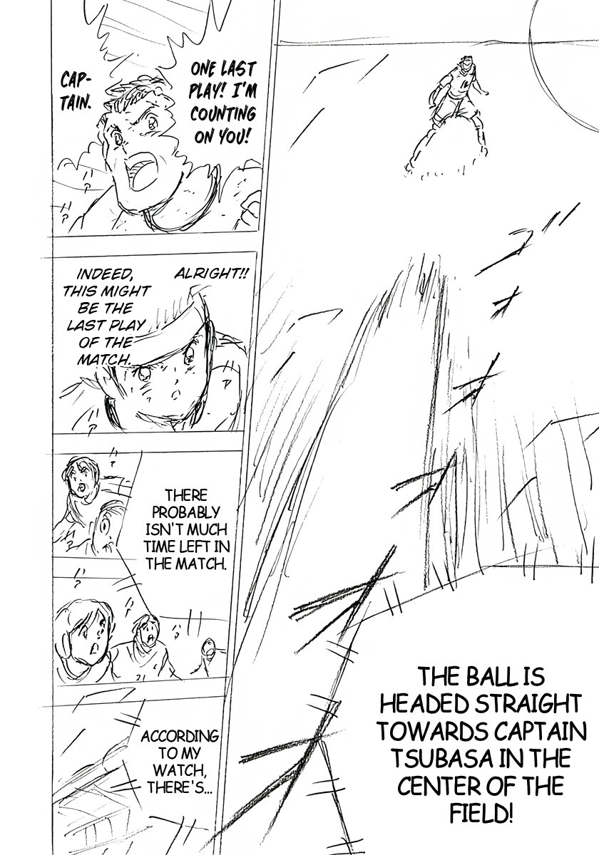 Read Captain Tsubasa: Rising Sun - FINALS chapter 49 image 7 on Lezhin