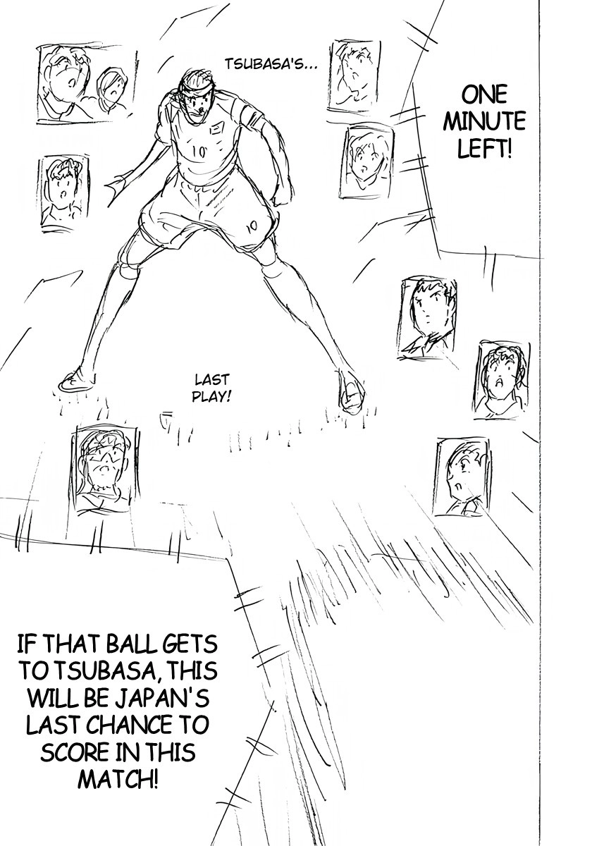 Read Captain Tsubasa: Rising Sun - FINALS chapter 49 image 8 on Lezhin