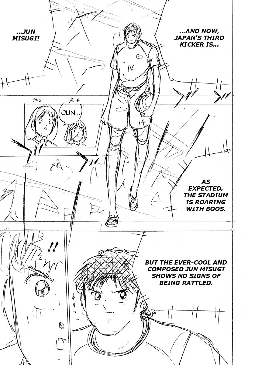Read Captain Tsubasa: Rising Sun - FINALS chapter 65 image 2 on Lezhin