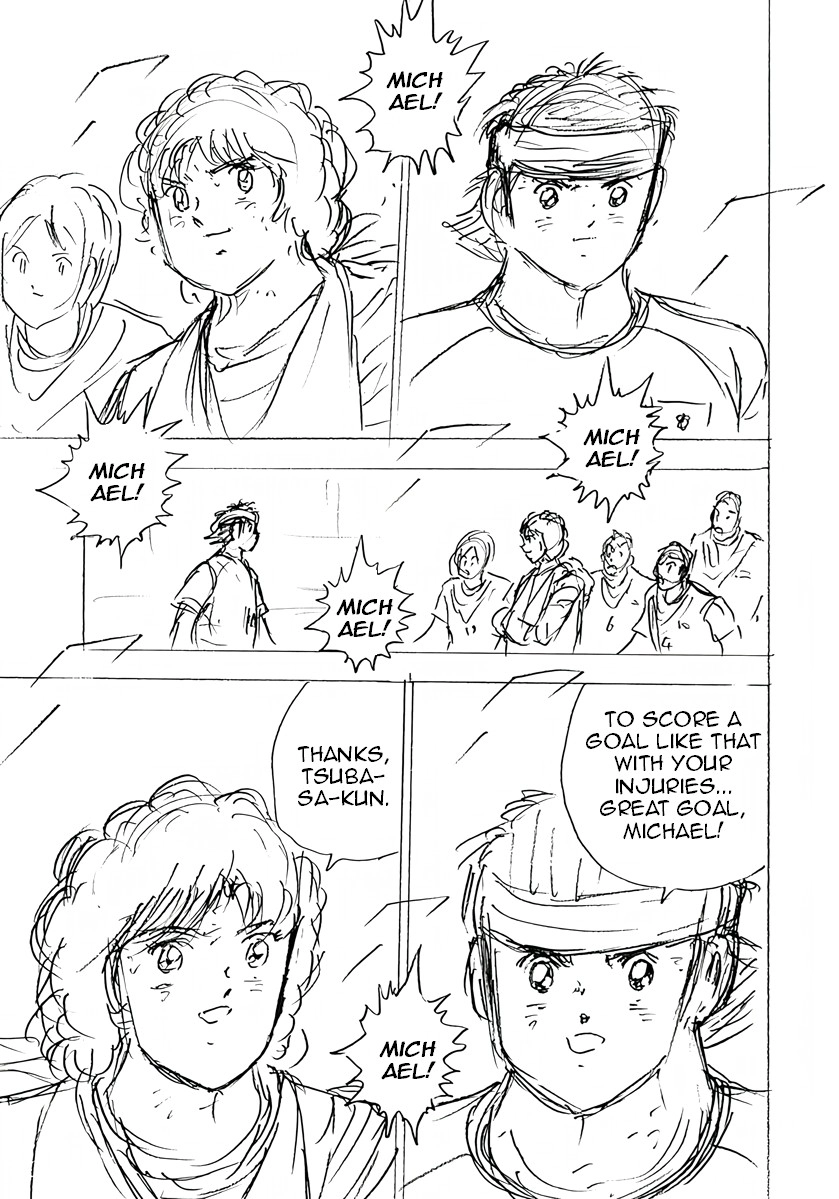 Read Captain Tsubasa: Rising Sun - FINALS chapter 68 image 2 on Lezhin