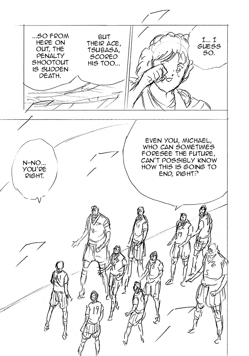 Read Captain Tsubasa: Rising Sun - FINALS chapter 71 image 2 on Lezhin