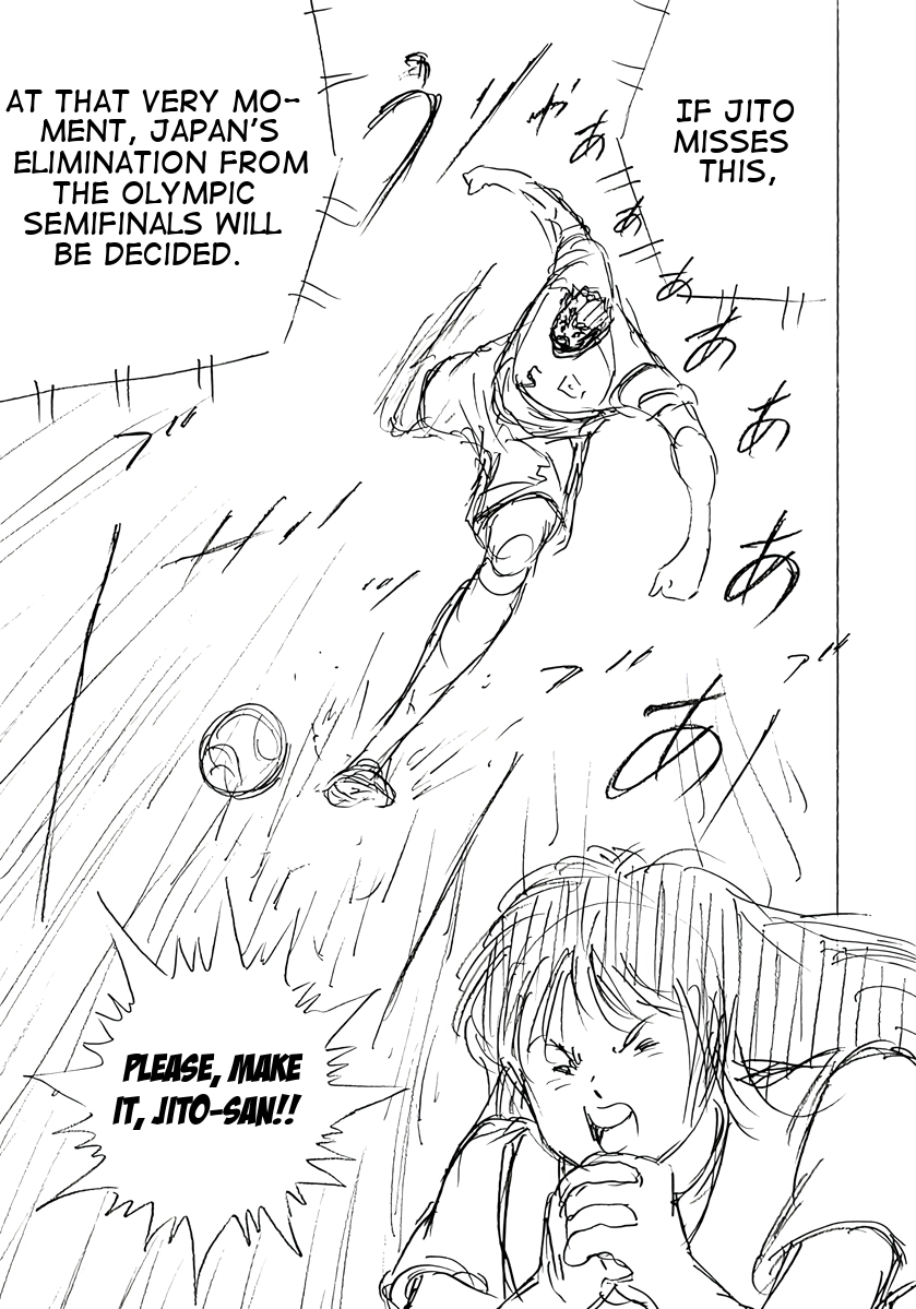 Read Captain Tsubasa: Rising Sun - FINALS chapter 73 image 2 on Lezhin