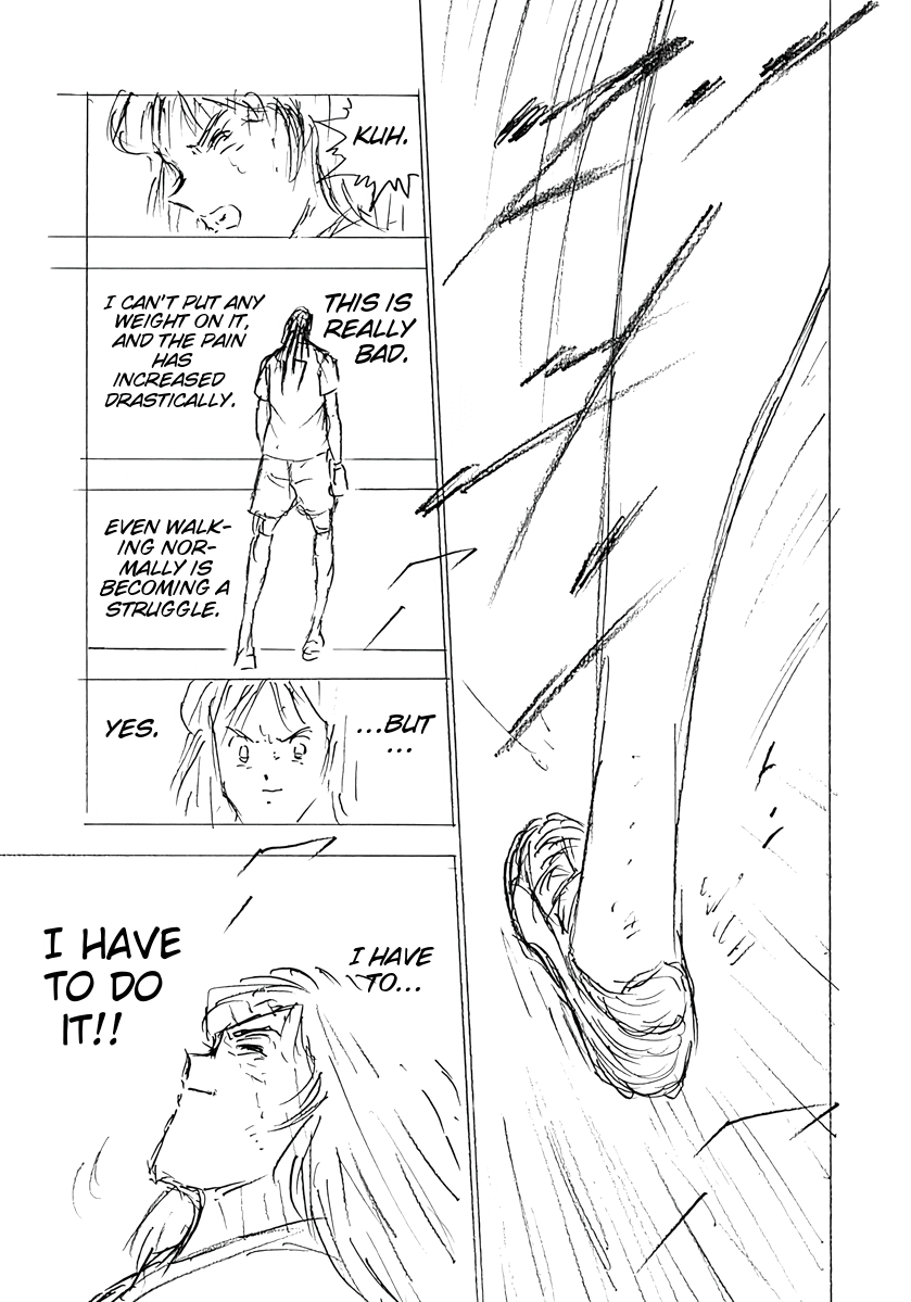 Read Captain Tsubasa: Rising Sun - FINALS chapter 77 image 2 on Lezhin