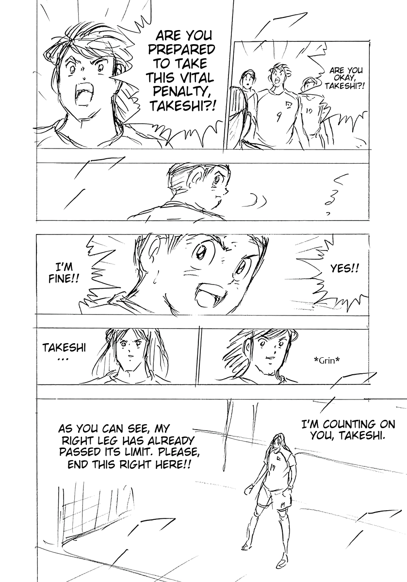 Captain Tsubasa: Rising Sun - FINALS Chapter 78 page 3 - 