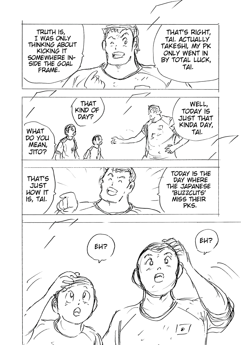 Read Captain Tsubasa: Rising Sun - FINALS chapter 79 image 3 on Lezhin