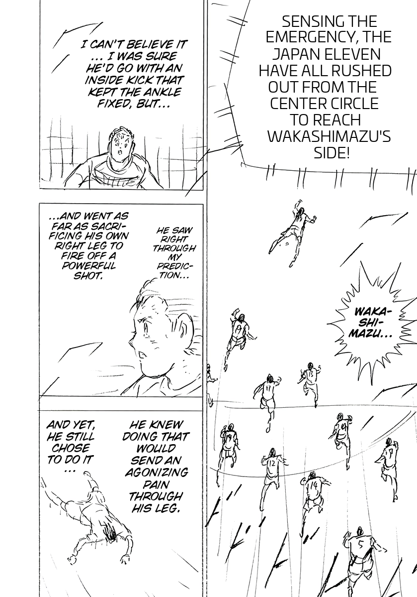 Read Captain Tsubasa: Rising Sun - FINALS chapter 83 image 2 on Lezhin