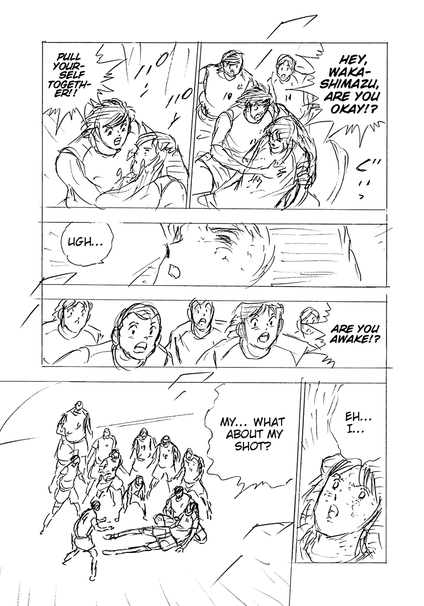 Read Captain Tsubasa: Rising Sun - FINALS chapter 83 image 3 on Lezhin