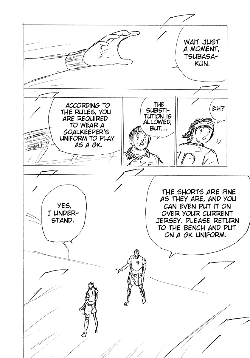 Captain Tsubasa: Rising Sun - FINALS Chapter 84 page 3 - 