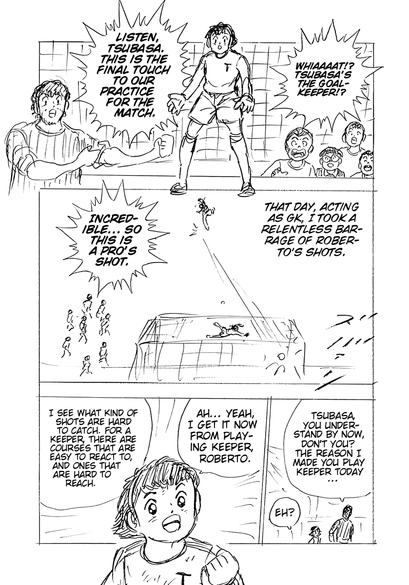 Read Captain Tsubasa: Rising Sun - FINALS chapter 85 image 3 on Lezhin