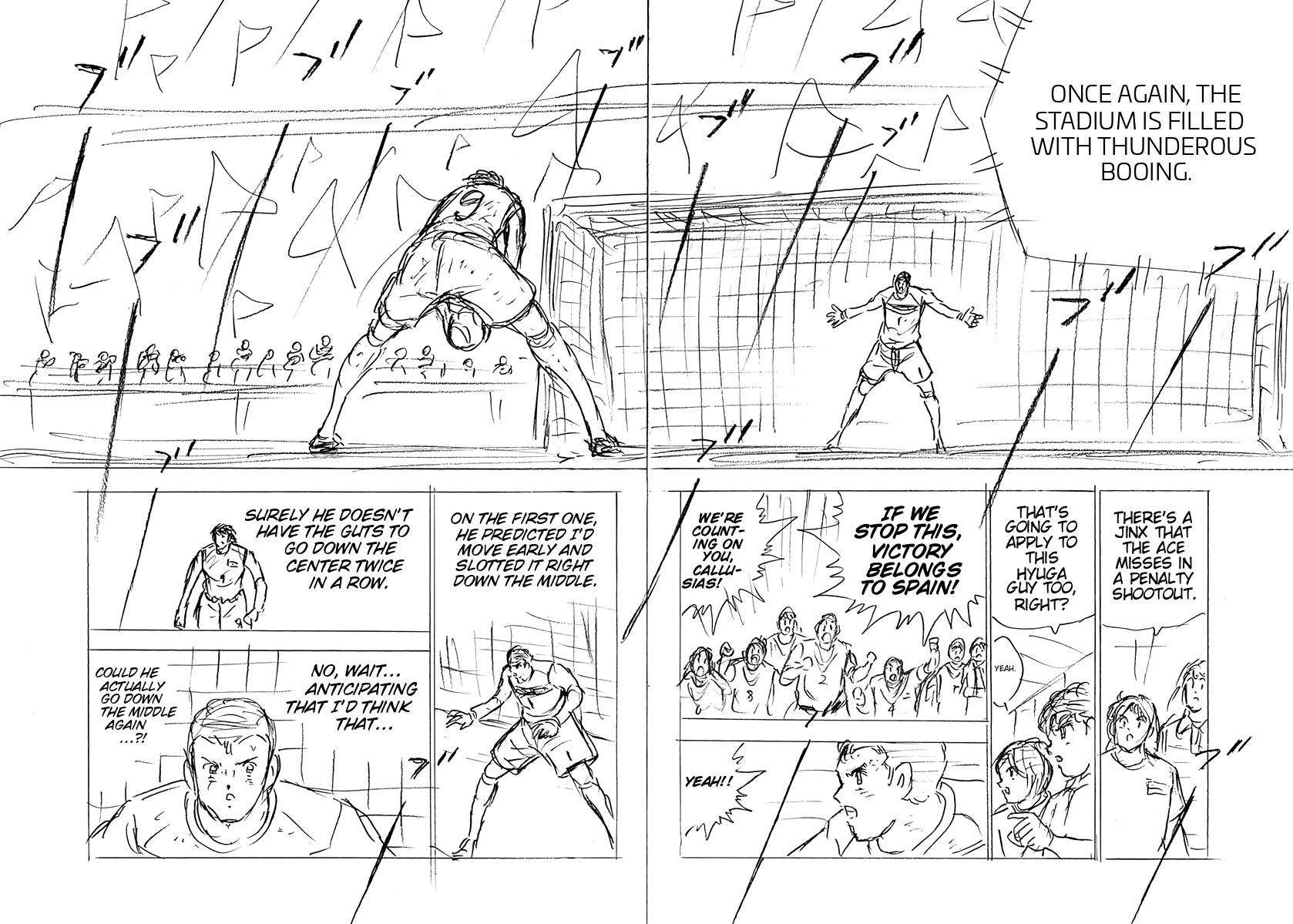 Read Captain Tsubasa: Rising Sun - FINALS chapter 86 image 2 on Lezhin
