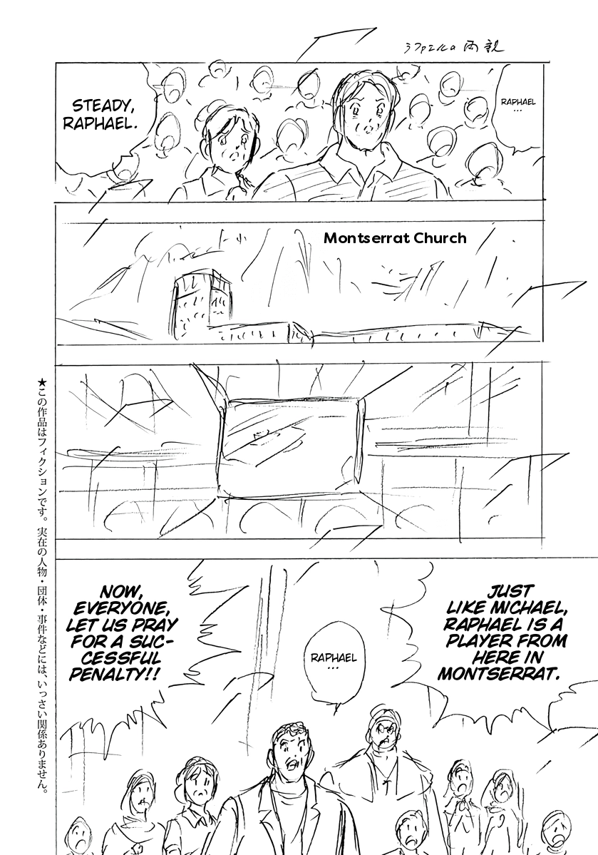 Read Captain Tsubasa: Rising Sun - FINALS chapter 89 image 2 on Lezhin