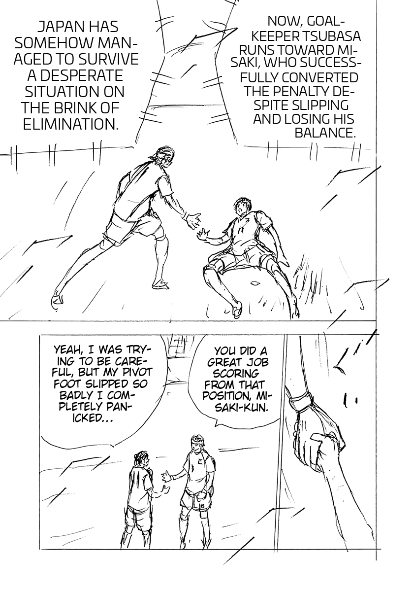 Read Captain Tsubasa: Rising Sun - FINALS chapter 92 image 2 on Lezhin