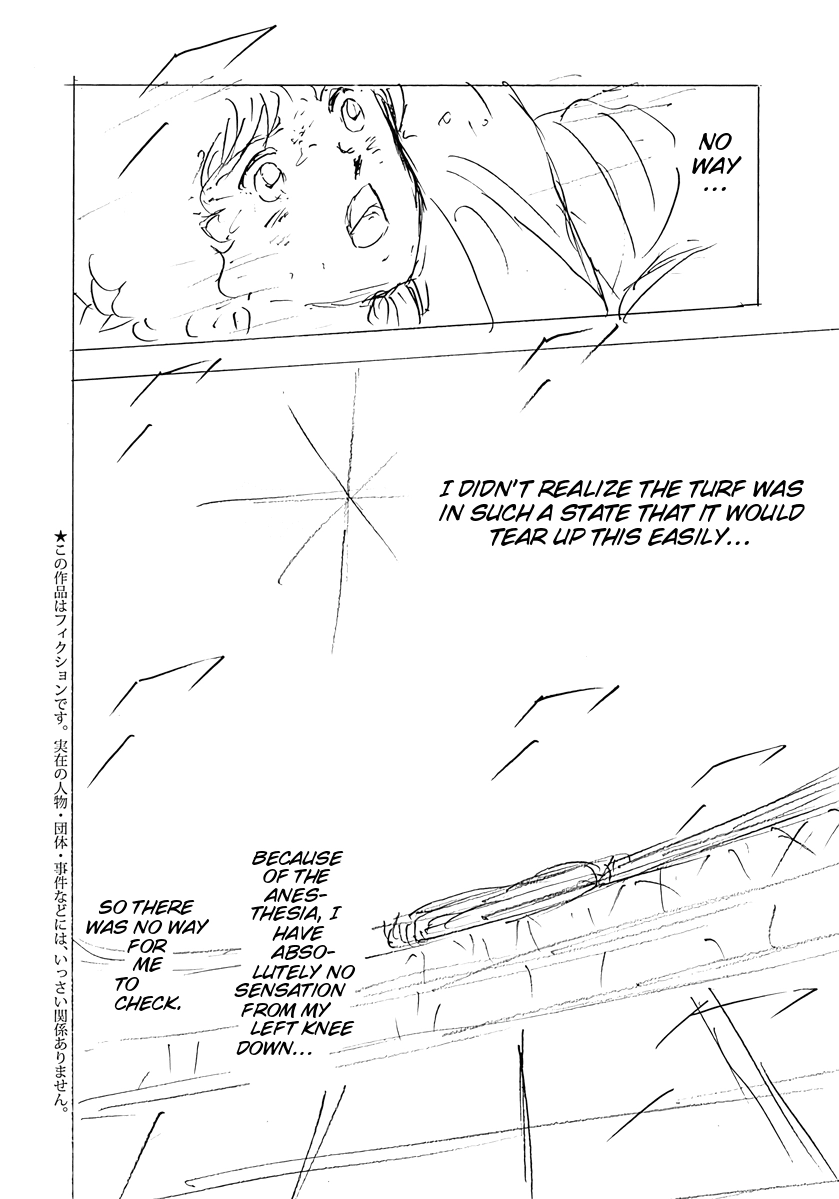 Read Captain Tsubasa: Rising Sun - FINALS chapter 95 image 2 on Lezhin