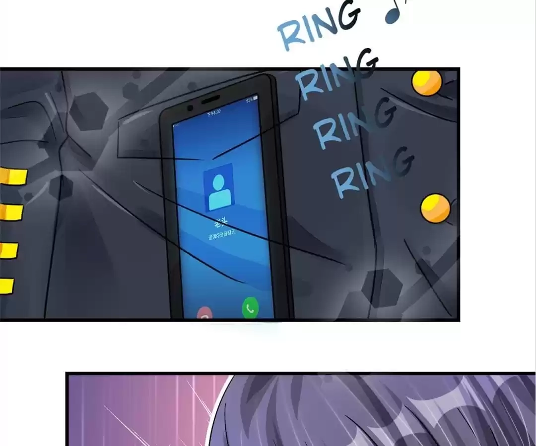 Captain's Tender Love Chapter 20 page 22 - 