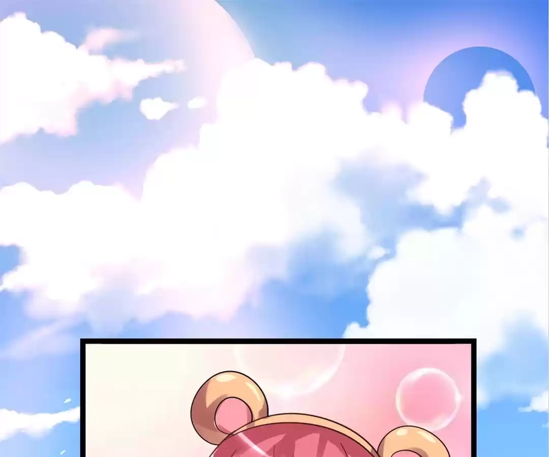 Captain's Tender Love Chapter 26 page 53 - 