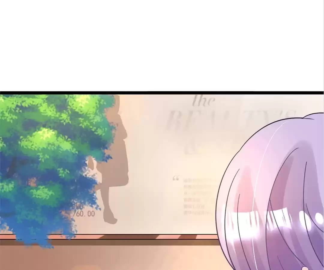 Captain's Tender Love Chapter 27 page 78 - 