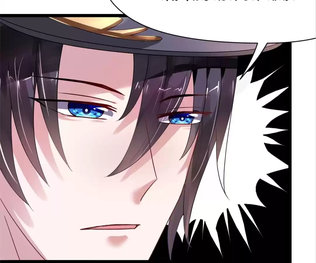 Captain's Tender Love Chapter 28 page 63 - 