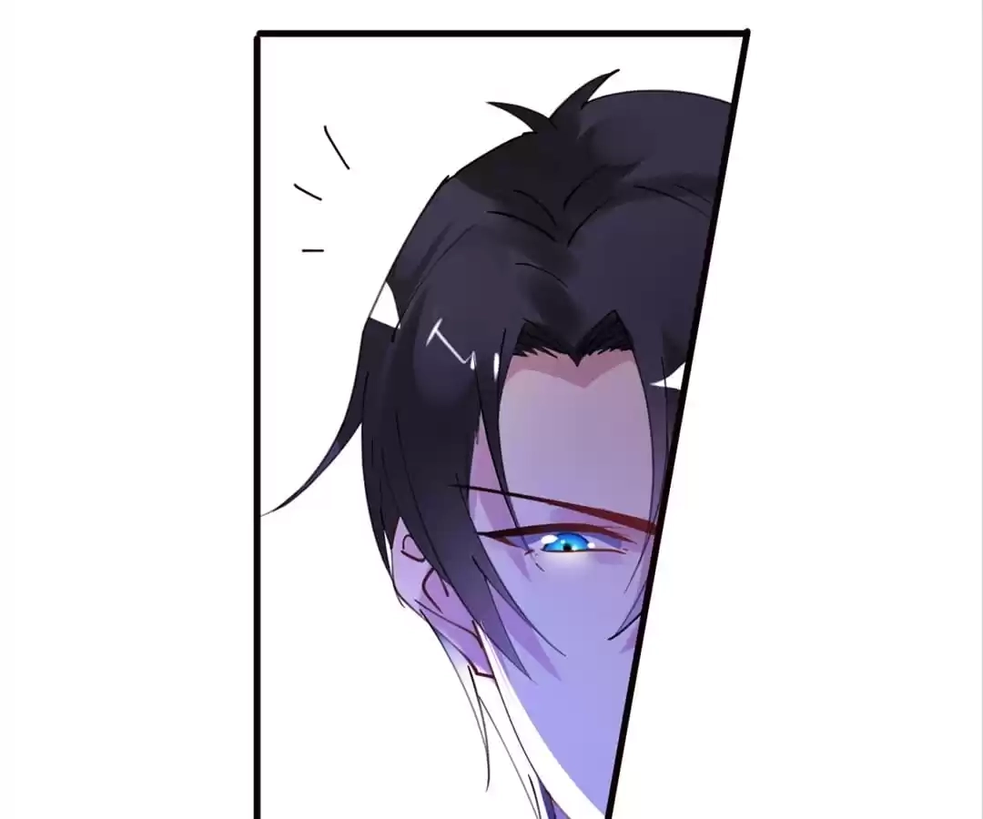 Captain's Tender Love Chapter 36 page 21 - 