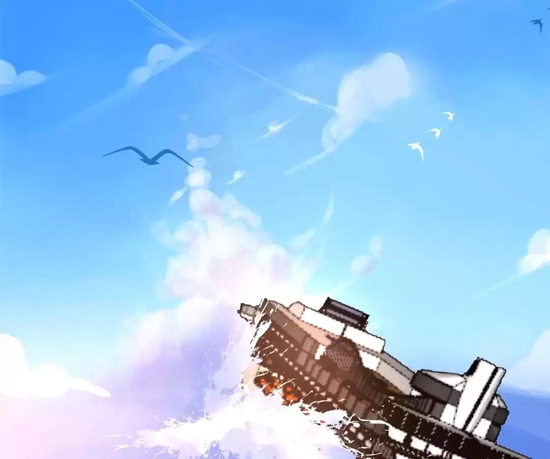 Captain's Tender Love Chapter 41 page 14 - 