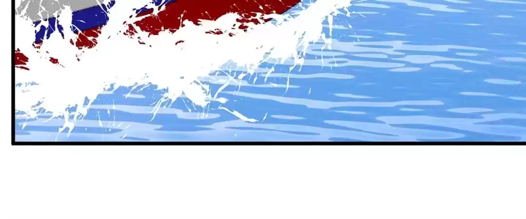 Captain's Tender Love Chapter 41 page 50 - 